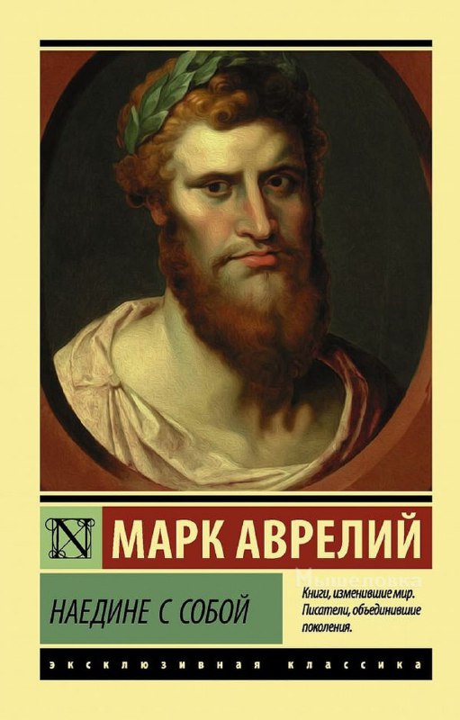 Нейросети составили топ‑10 величайших книг в истории — ИИ попросили выбрать всего десять произведени