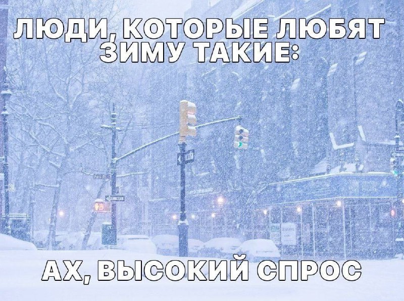 Утренняя подборочка