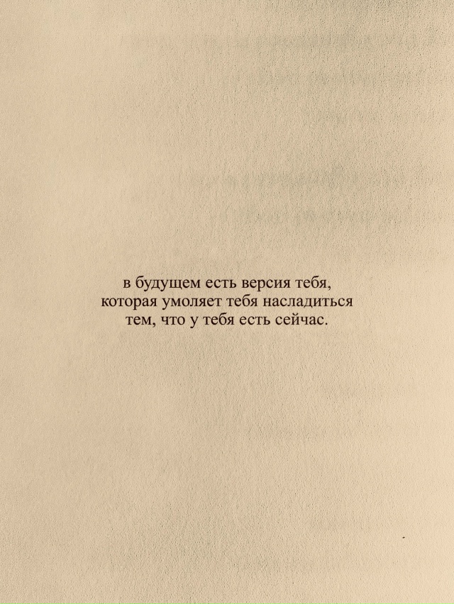 Заставит задуматься