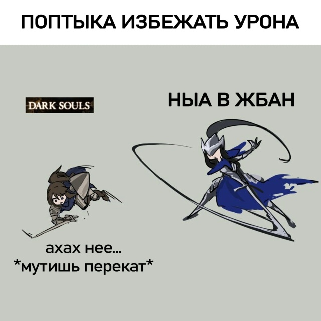 Хм..