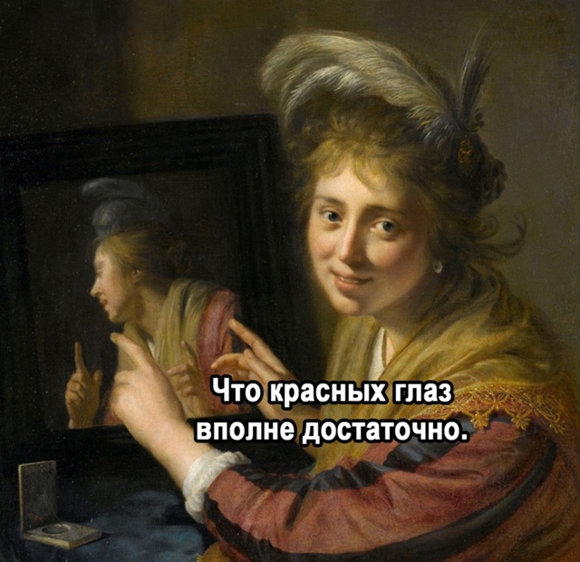И за то бесплатно