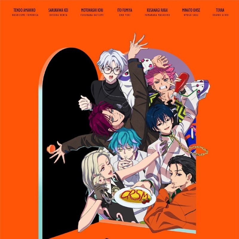 Уровень харизмы зашкаливает
Демонстрация аниме-сериала "Харизма" (Charisma) запланирована на январь