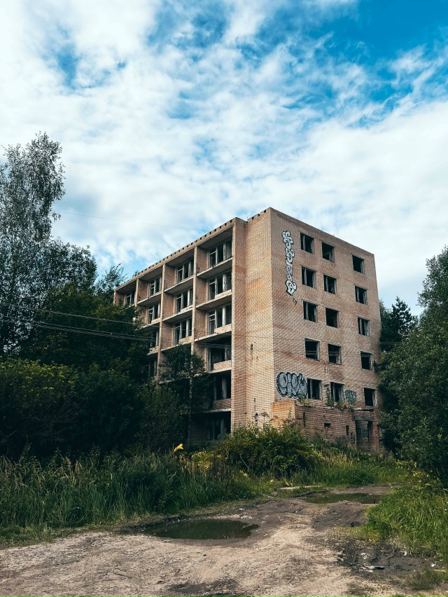 Заброшенный пансионат в Подмосковье ❤️