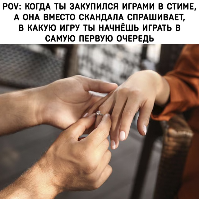Девушкам на заметку