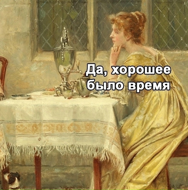 Пересылайте посты друзьям, ставьте реакции - это лучша?...