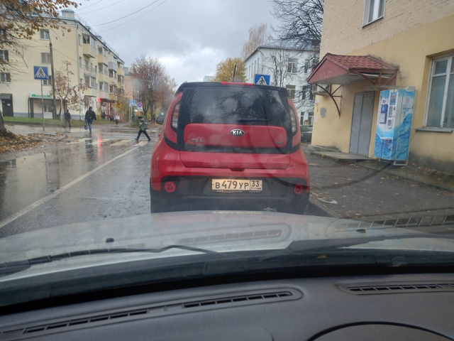 Всем привет! Сегодня ,14:10:2025,примерно около 14:00,на ул.Кам...