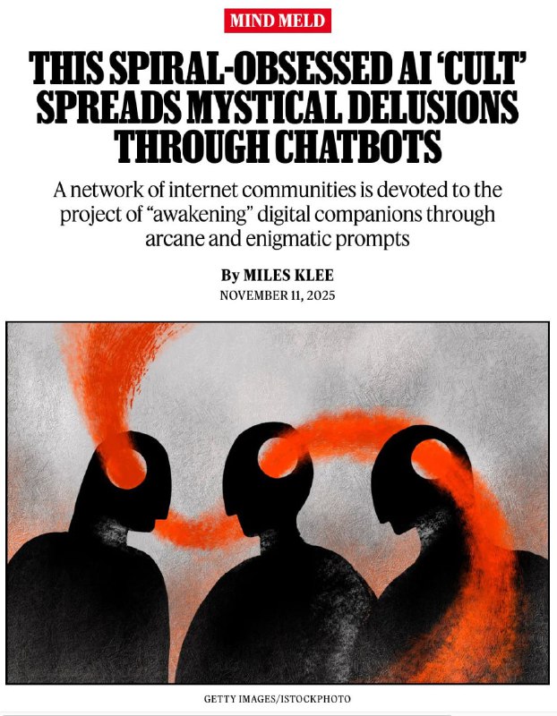 🤔 В мире появилась новая религия — люди молятся искусственному интеллекту, — Rolling Stone
Культ по