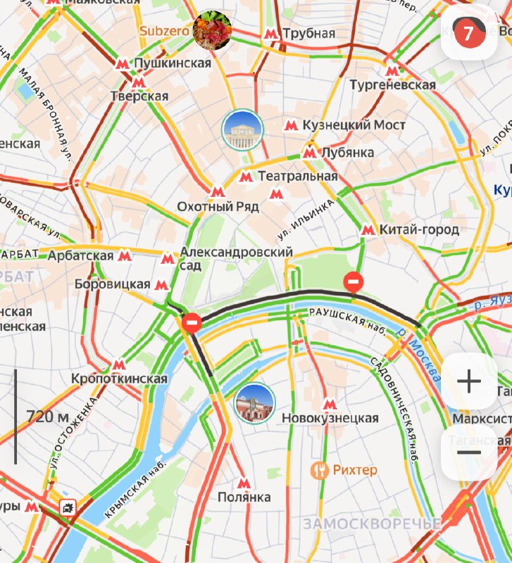 🚘В Москве 7 баллов в 15 часов дня