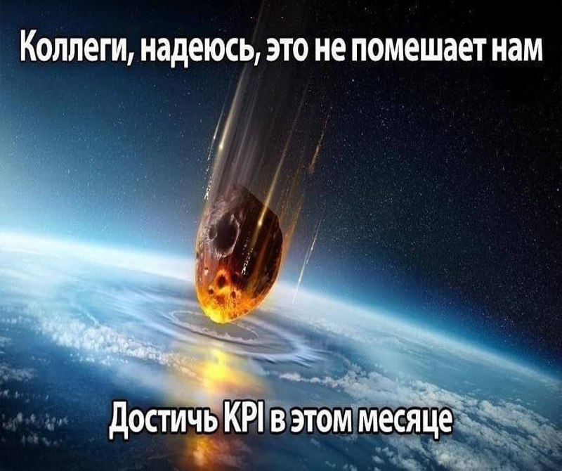 Утренняя подборочка