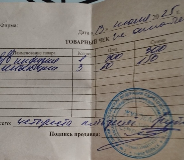 Группа помощи животных нуждается в помощи! Скопился пр...