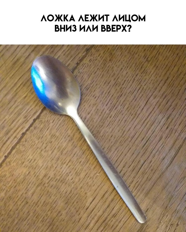 Фото, которые обманывают глаза и мозг.