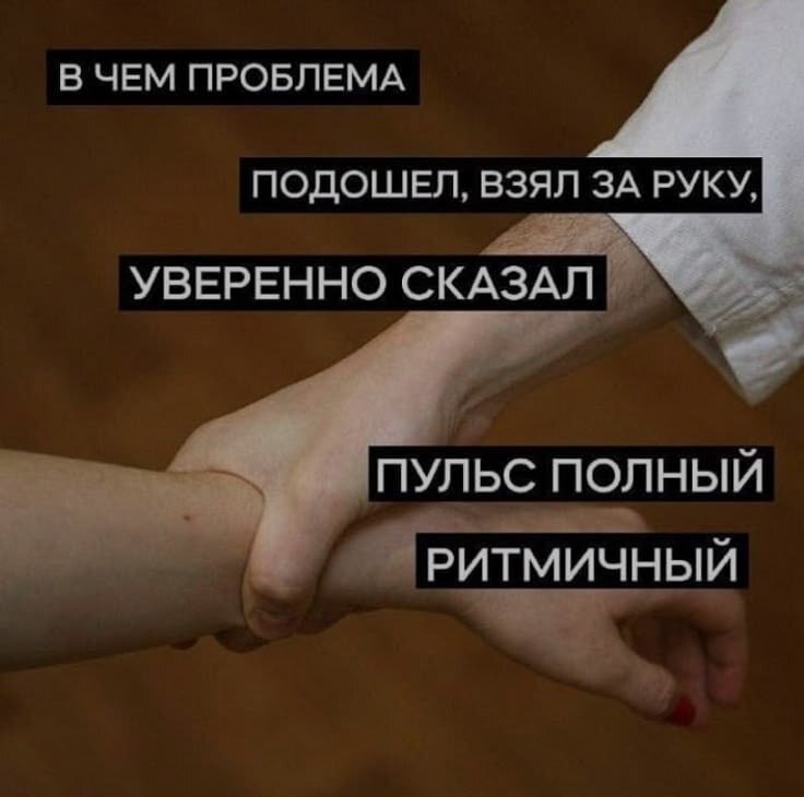 Ночная подборочка
Спать, режим