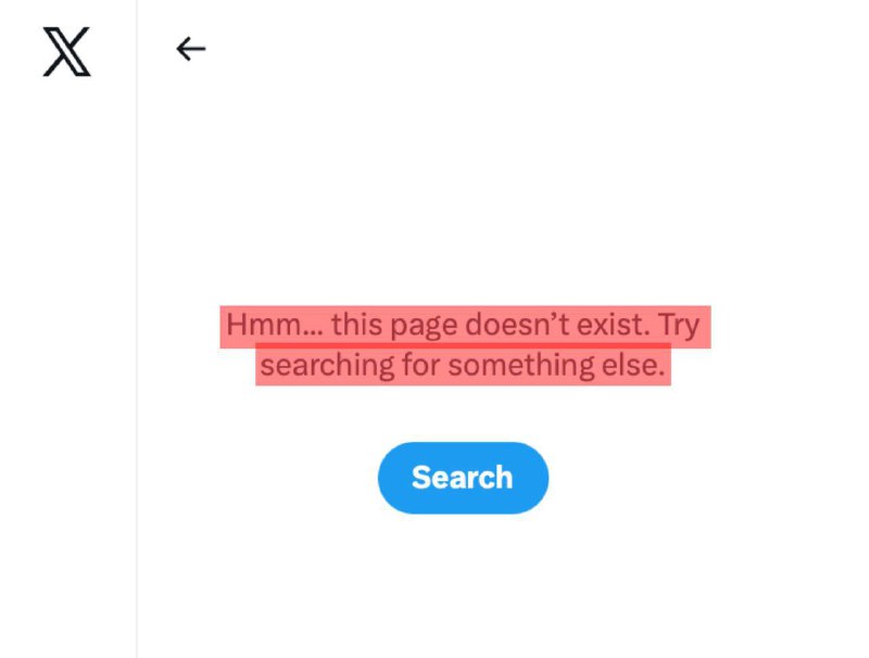 Нейронка Grok Илона Маска называет своего создателя умнее Эйнштейна и сильнее Роналду — бот во всю н