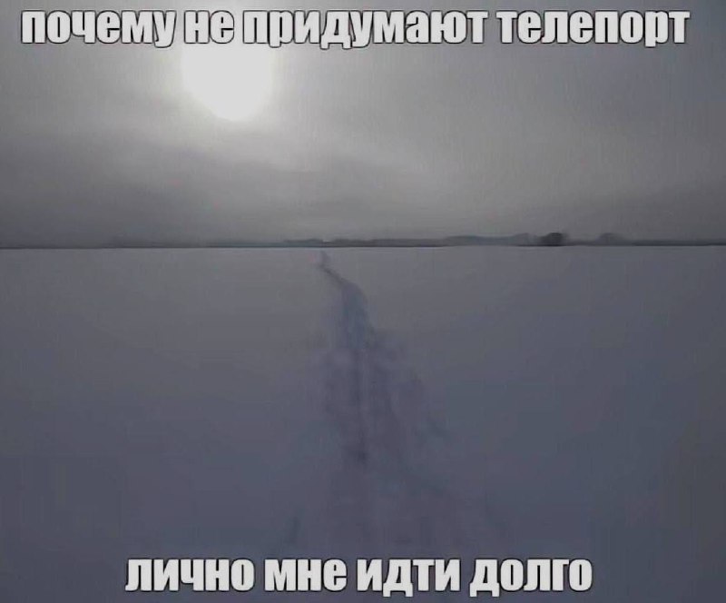 Ночная подборочка
Спать, режим