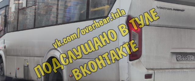 Водителей общественного транспорта обложили со всех с...