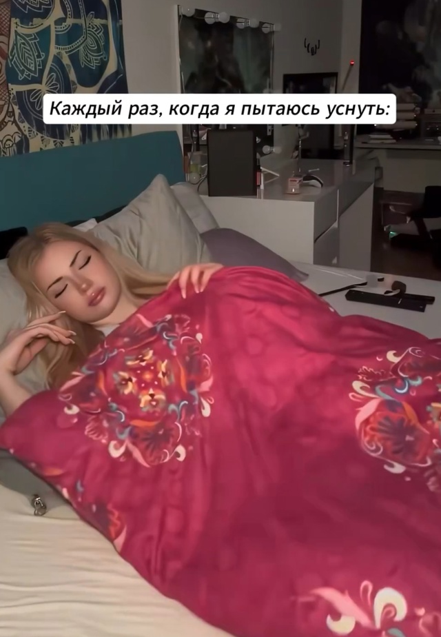 Постоянно такая фигня..