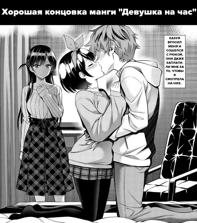 #мемы@anime