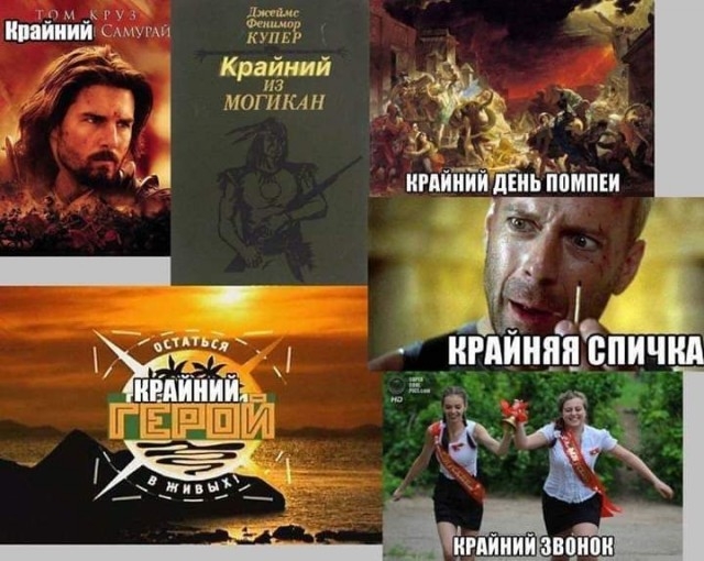 Интересно, чем читает жалобы исполнитель и что заставл...