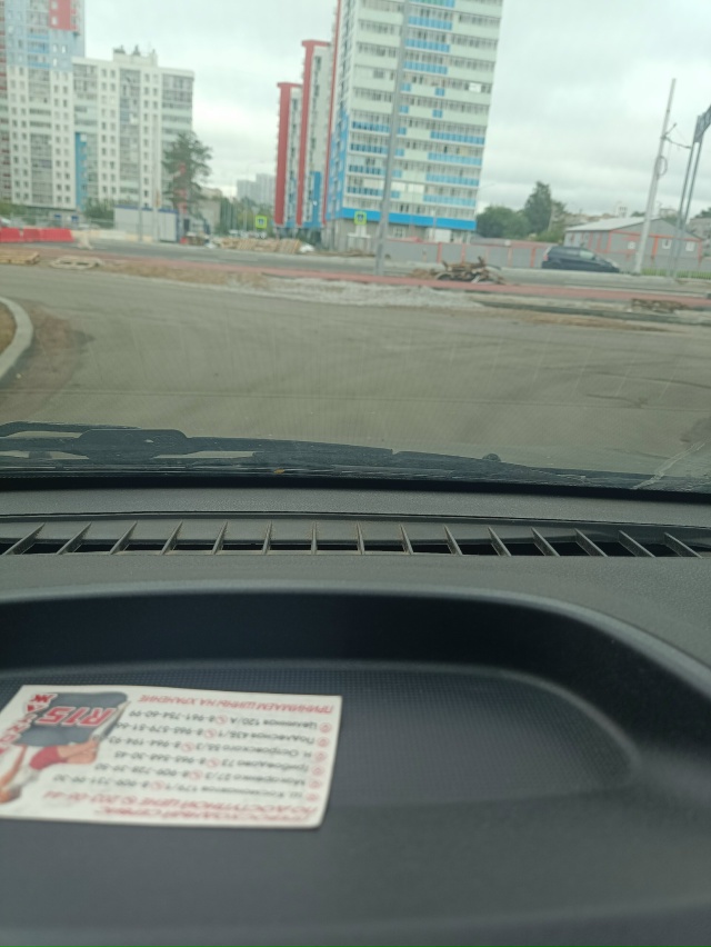 Добрый день. При строительстве нового путепровода и до...