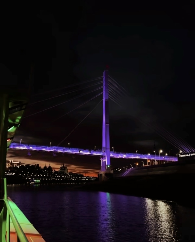 Доброй ночи, Тюмень✨