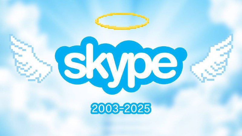 Skype отжил свое. Сегодня знаменитый мессенджер, приложение для звонков и просто лучший файлообменни