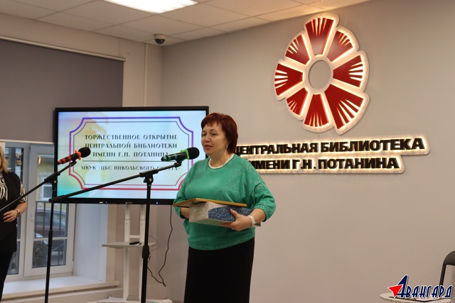 Долгожданное событие для жителей Никольска
6 Ноября ?...