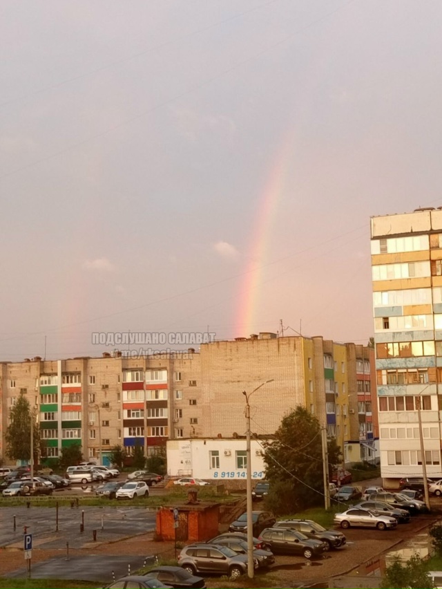 Двойная радуга была вчера в Салавате 😍