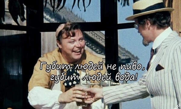 Такая разная вода: минеральная, дистиллированная, гази...
