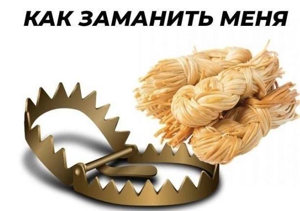 Утренняя подборочка
