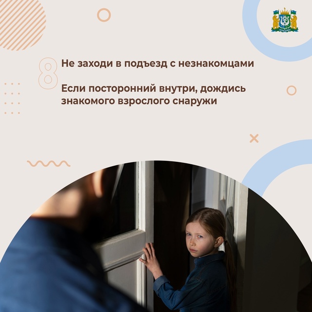 Прогулки и игры на свежем воздухе крайне важны для раз?...