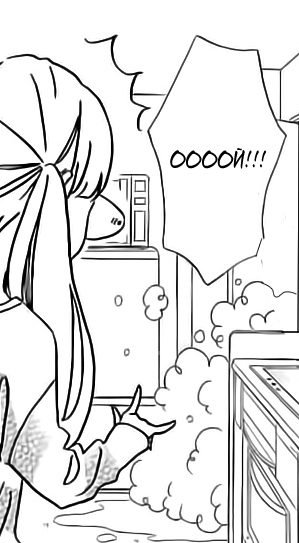 #status_manga@mangaotaku
Манга Учитель - повелитель