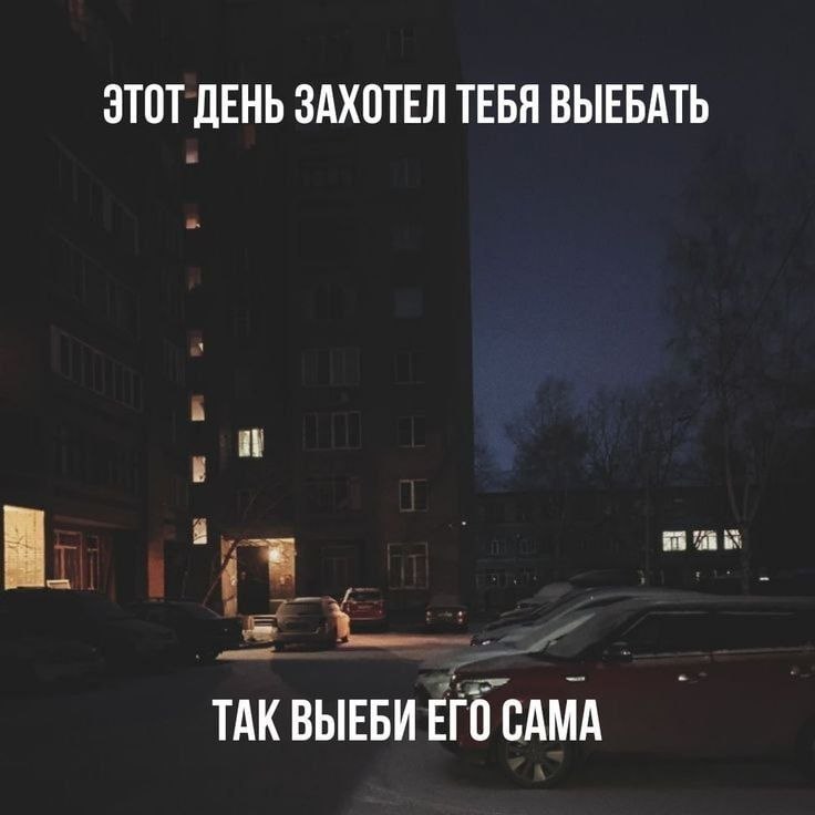 когда у тебя был плохой день, и ты решаешь нейтрализовать его имбой в виде покупки киндер буэно вече