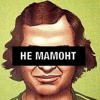 Мошенники придумали новую схему. Теперь они представляются сотрудниками деканата, звонят и просят ср