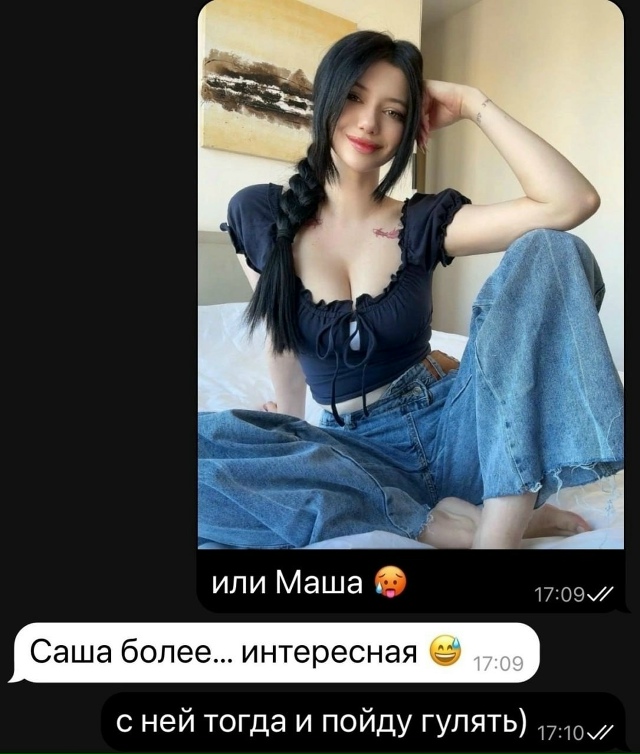 ㅤㅤㅤ