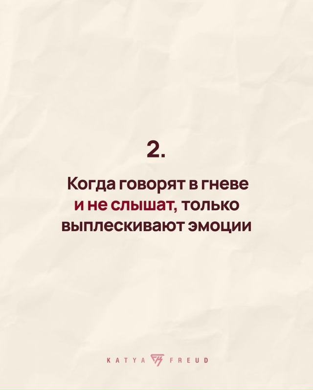Рекомендации на день 👉 max.ru/pavelshapranov
