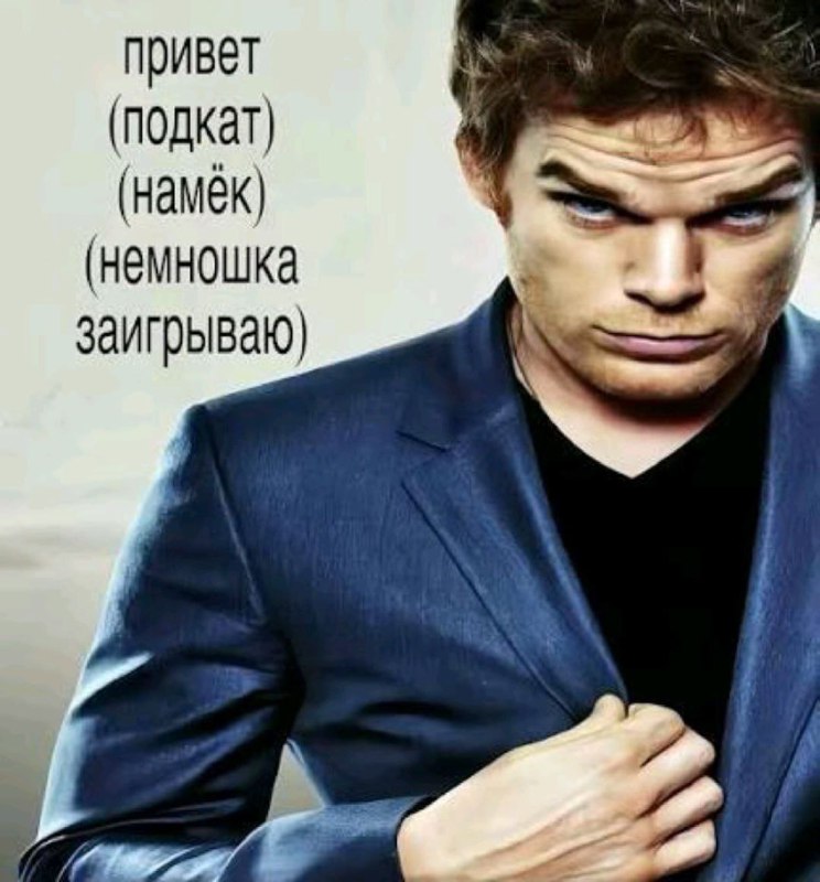 Утренняя подборочка