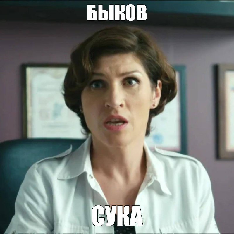 Наталья Орейро покорила Ивана Охлобыстина на съемках фильма «Письмо Деду Морозу»