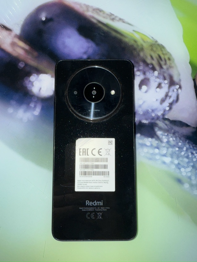 Найден телефон Redmi А3
Чей? Напишите в комментарии