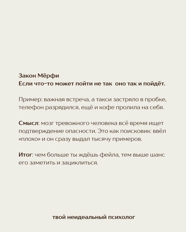 Это реально работает...