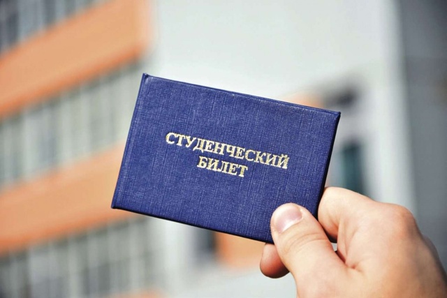 ⚡️Льготный проезд для студентов хотят сделать общеро...