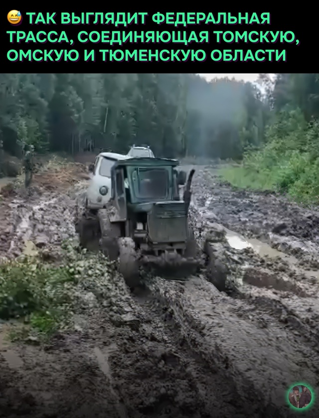 Да нормально, походит ещё