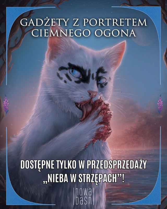Постер из набора, что идет с коллекционной книгой «Рас?...