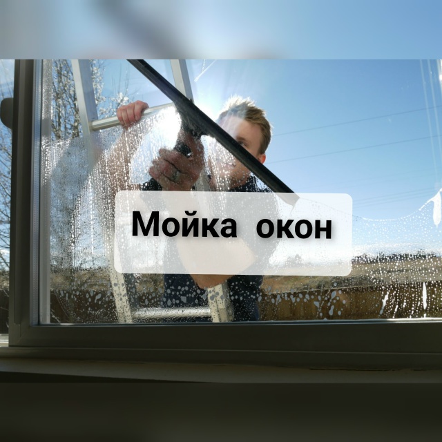 ⬇ Коротко в картинках о нашей работе☘️ Работаем по за...