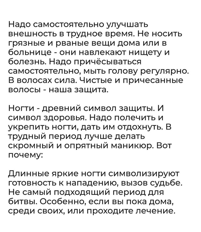 А вот почему..
