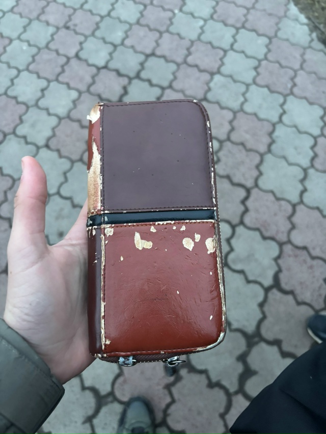 найден кошелек обращаться в коммы
анон