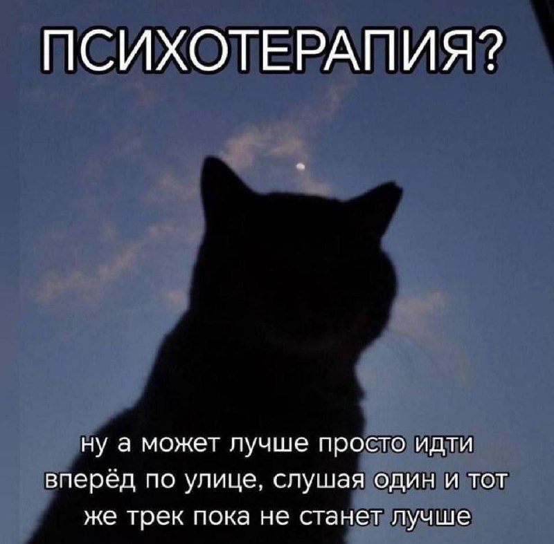 Утренняя подборочка