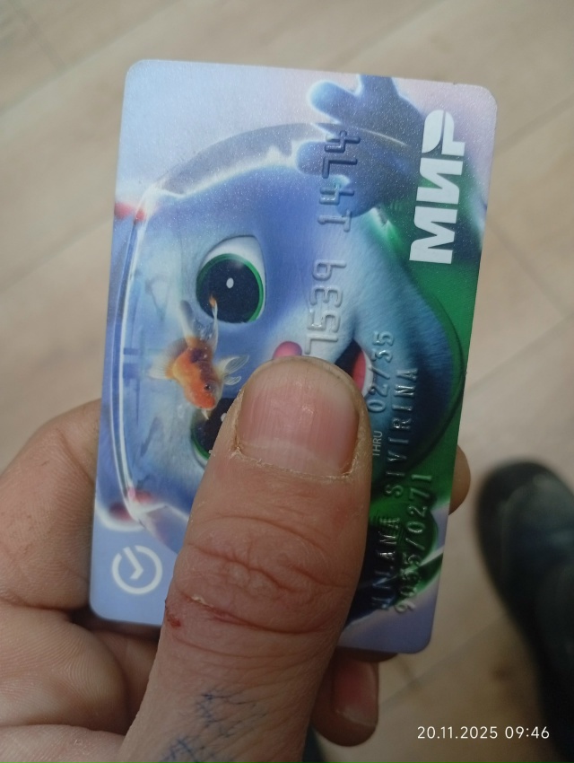 Найдена Карта около дома Иоанна Кронштадского 1