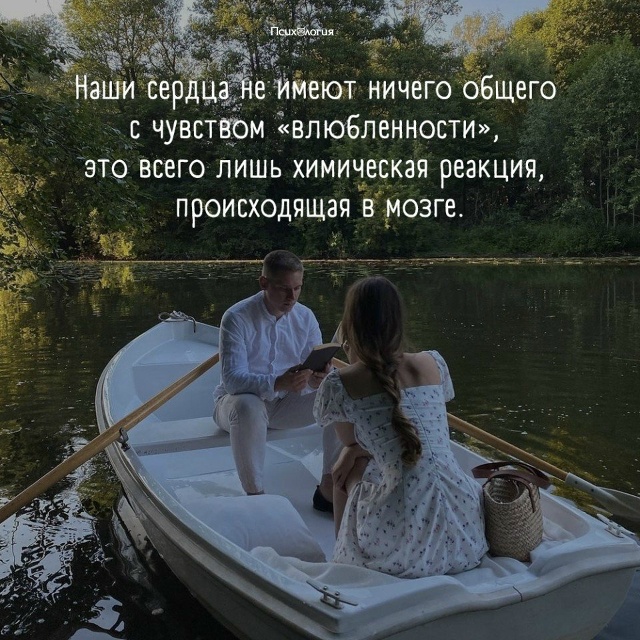 Многие из нас заблуждаются, думая иначе 😂