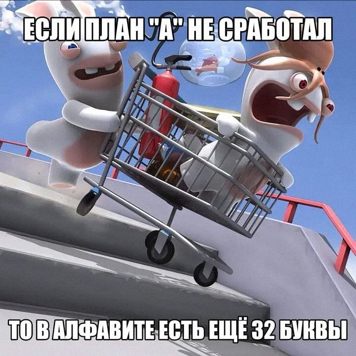 Утренняя подборочка
