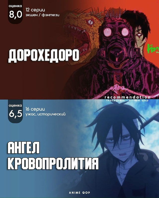 Пишите в комменты свои варианты ✅👍